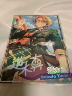 2026年最新】 ポートレート あんスタの人気アイテム - メルカリ