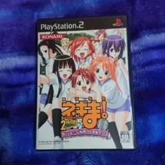 2026年最新】ネギま ps2の人気アイテム - メルカリ