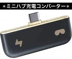 2026年最新】rokidの人気アイテム - メルカリ