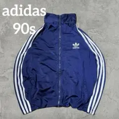 2026年最新】adidas 常田大希 ナイロンジャケットの人気アイテム