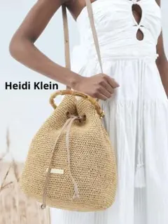 2026年最新】Heidi Klein バッグの人気アイテム - メルカリ