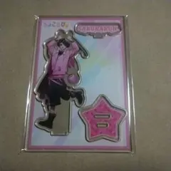 2026年最新】さくらくんの人気アイテム - メルカリ