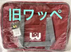 2026年最新】ワールドペガサス スクバ ワッぺの人気アイテム - メルカリ