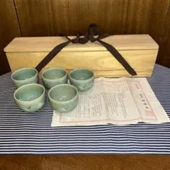 2026年最新】韓国の陶芸家の人気アイテム - メルカリ