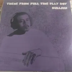 2026年最新】Bulljunの人気アイテム - メルカリ