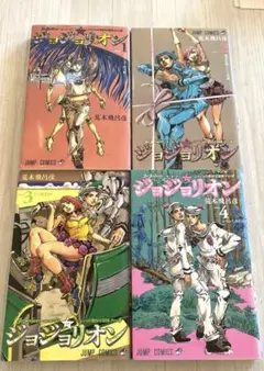 2026年最新】ジョジョリオン 初版の人気アイテム - メルカリ