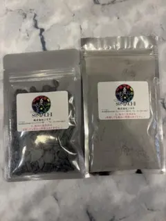 2026年最新】ソマチ 粉末の人気アイテム - メルカリ