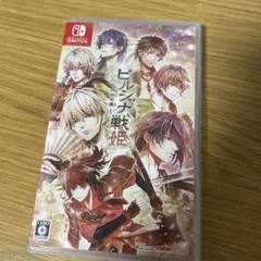 2026年最新】ビルシャナ戦姫の人気アイテム - メルカリ