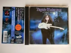 2026年最新】yngwie malmsteen cdの人気アイテム - メルカリ