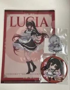 2026年最新】パニグレ ルシアの人気アイテム - メルカリ