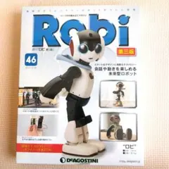 2026年最新】週刊ロビ デアゴスティーニの人気アイテム - メルカリ
