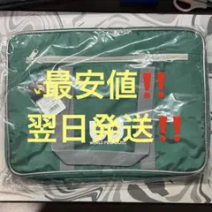 2026年最新】ワッぺ スクバ 緑の人気アイテム - メルカリ
