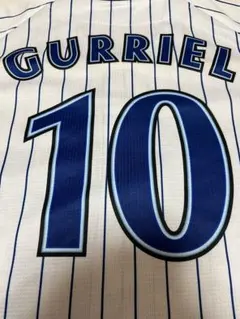 2026年最新】グリエル ベイスターズの人気アイテム - メルカリ