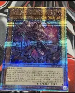 2026年最新】デスピアの導化アルベルの人気アイテム - メルカリ