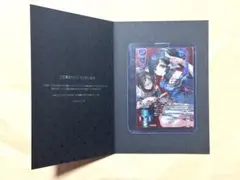 2026年最新】リセ 直筆サインの人気アイテム - メルカリ