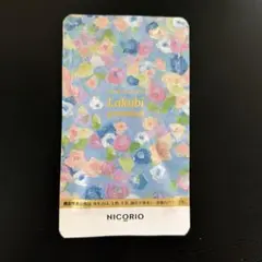 2026年最新】ラクビプレミアムの人気アイテム - メルカリ