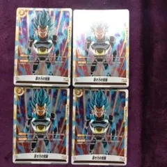 2025年最新】蒼き力の覚醒 プロモの人気アイテム - メルカリ