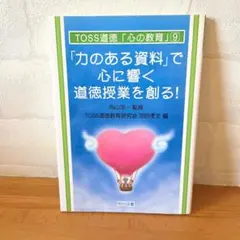 2026年最新】河田孝文の人気アイテム - メルカリ