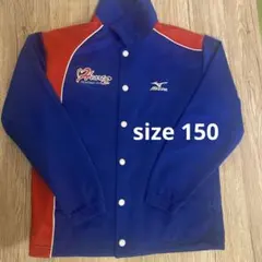 2026年最新】ハーツ ジャージの人気アイテム - メルカリ