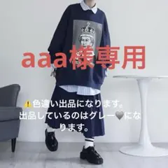 2026年最新】thomas magpie トーマスマグパイの人気アイテム - メルカリ