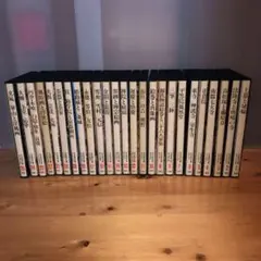 2026年最新】日本美術全集 全25巻の人気アイテム - メルカリ