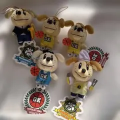 2026年最新】ジェネ犬 ぬいぐるみの人気アイテム - メルカリ