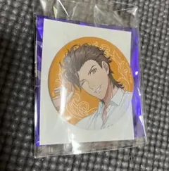 2026年最新】桐生院ヴァン 香水の人気アイテム - メルカリ