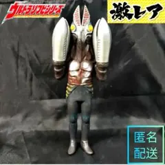 2026年最新】バルタン星人2代目の人気アイテム - メルカリ