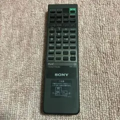 SONY OPK-27RT トリニトロン用リモコン