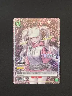 2026年最新】勝利の女神NIKKE ユニオンアリーナの人気アイテム - メルカリ