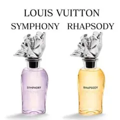2026年最新】LOUISVUITTONシンフォニーの人気アイテム - メルカリ
