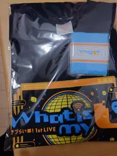 2026年最新】いきづらい部！の人気アイテム - メルカリ