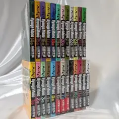 2026年最新】へうげもの 全巻の人気アイテム - メルカリ