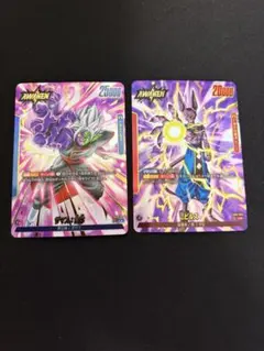 2026年最新】ザマス：合体 リーダーパラレルの人気アイテム - メルカリ