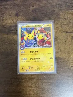 m48669775569_1.jpg?1758975969