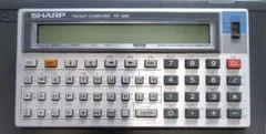 2026年最新】sharp pc-1262の人気アイテム - メルカリ
