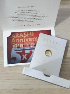 2026年最新】嵐5×20スワロフスキーの人気アイテム - メルカリ