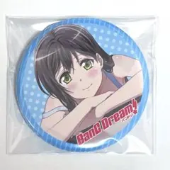 2026年最新】花園たえ 缶バッジの人気アイテム - メルカリ