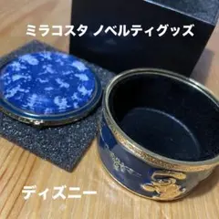 2026年最新】ホテルミラコスタ 小物入れの人気アイテム - メルカリ