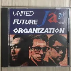 2026年最新】united future organization jazzinの人気アイテム - メルカリ