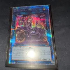 2026年最新】マスカレーナ 絵違い 25thの人気アイテム - メルカリ