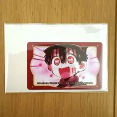 2026年最新】花子くん くじの人気アイテム - メルカリ