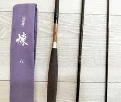 2026年最新】朱紋峰煉 シマノの人気アイテム - メルカリ