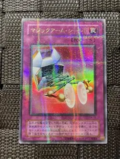 2026年最新】マジックアームシールド パラレルの人気アイテム - メルカリ