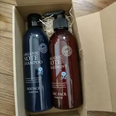 2026年最新】オーガニックノートシャンプーの人気アイテム - メルカリ