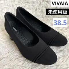 2026年最新】VIVAIA 24.5の人気アイテム - メルカリ