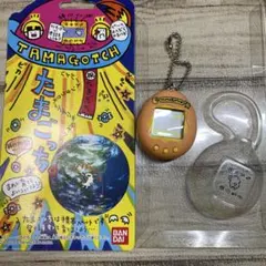 2026年最新】(開封未使用品)初代 たまごっちの人気アイテム - メルカリ