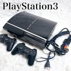 2026年最新】ps3 初期型 本体 中古の人気アイテム - メルカリ
