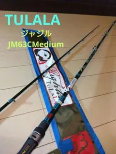 2026年最新】ツララ 63の人気アイテム - メルカリ