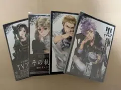 2026年最新】黒執事 全巻 美品の人気アイテム - メルカリ